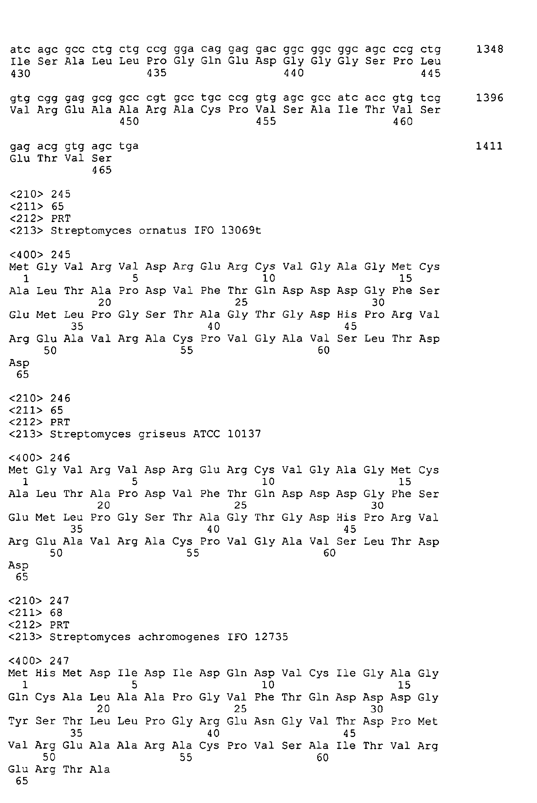 Figure 05590001