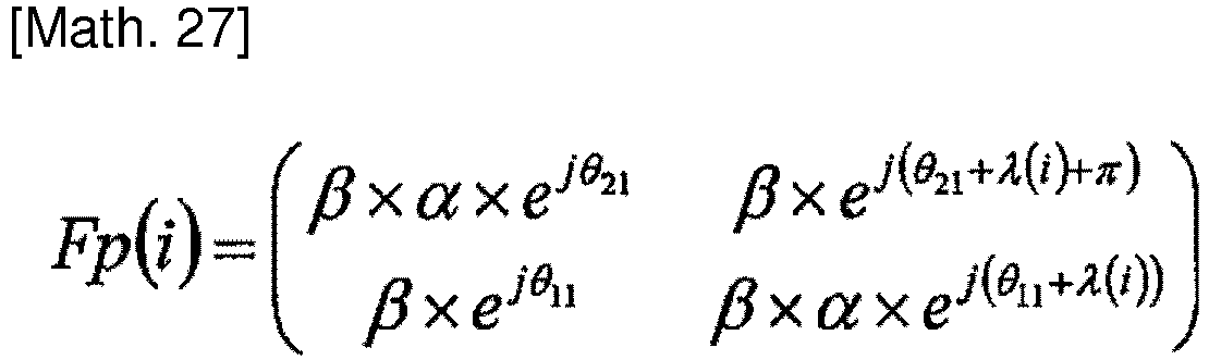 Figure imgb0027
