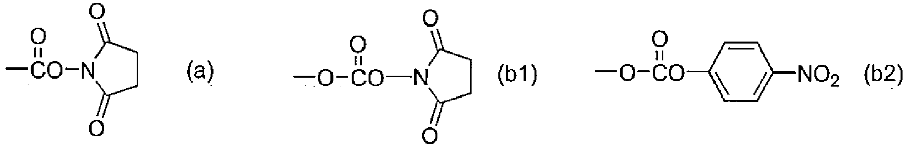 Figure imgb0002
