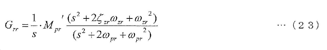 Figure pct00023