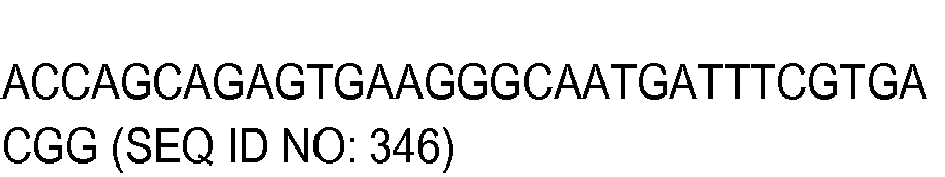 Figure imgb0069