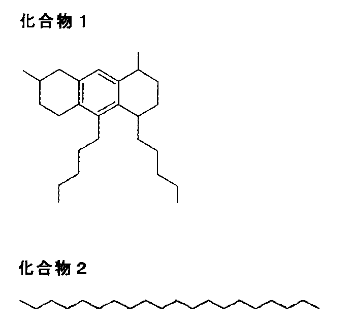 Figure JPOXMLDOC01-appb-C000001