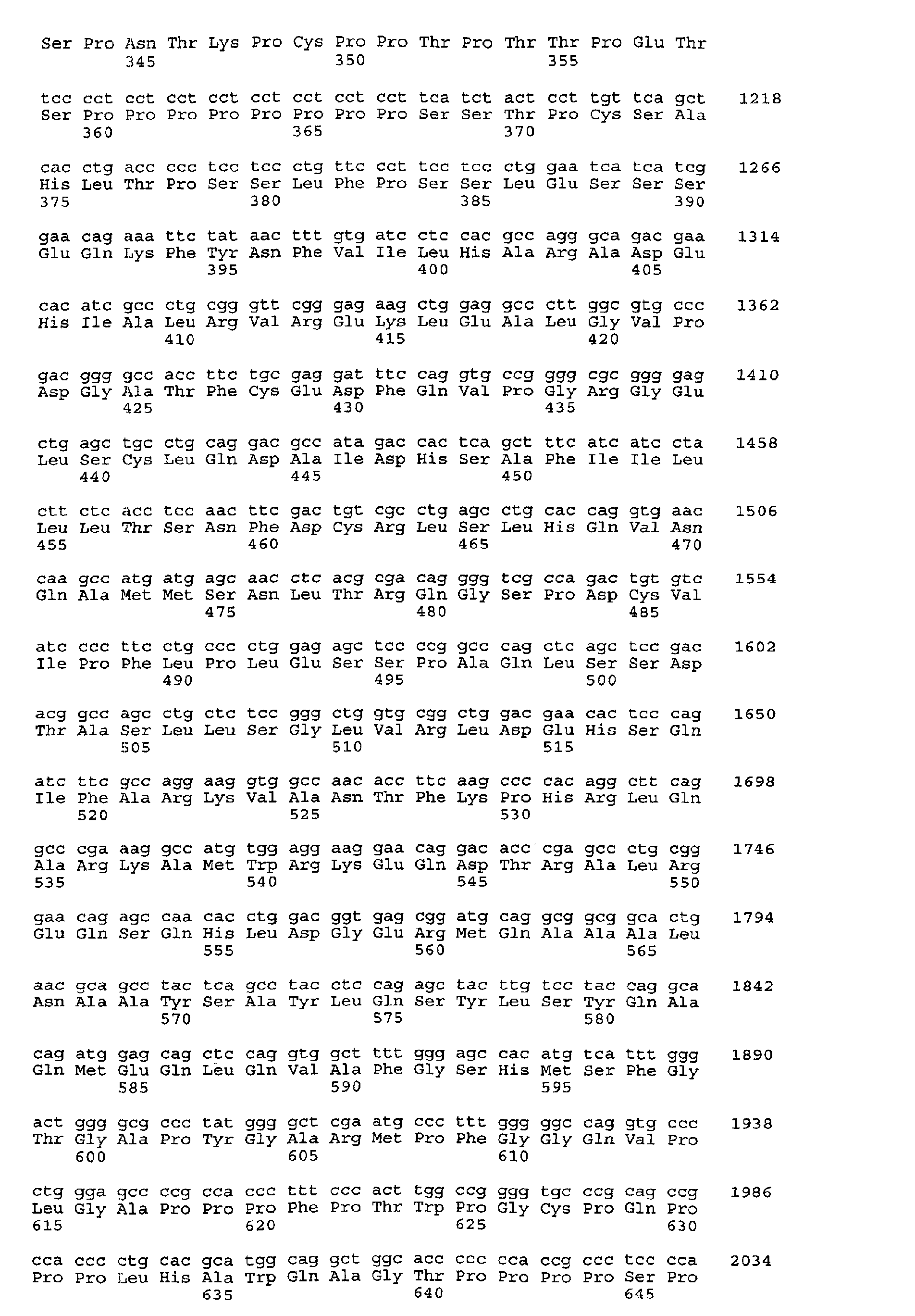Figure 01520001