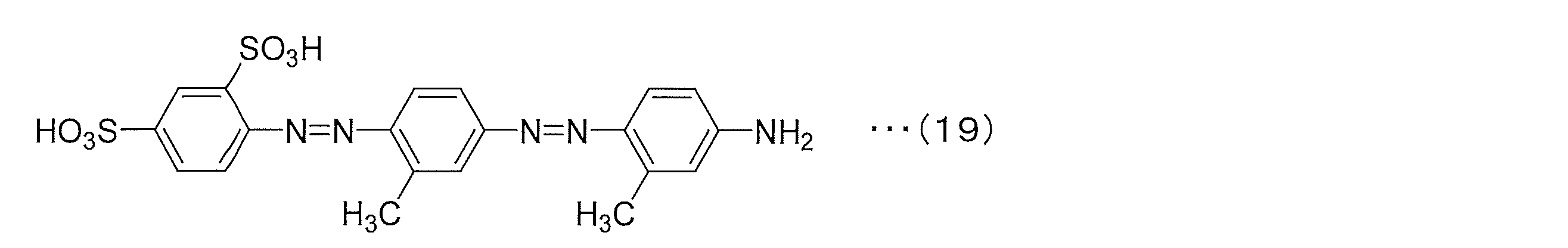 Figure JPOXMLDOC01-appb-C000046