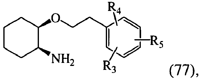 Figure imgb0064