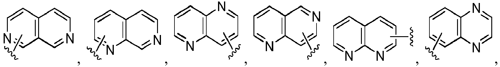 Figure imgb0191