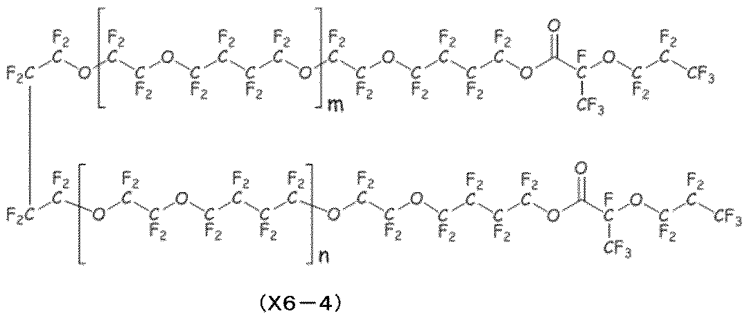 Figure JPOXMLDOC01-appb-C000041