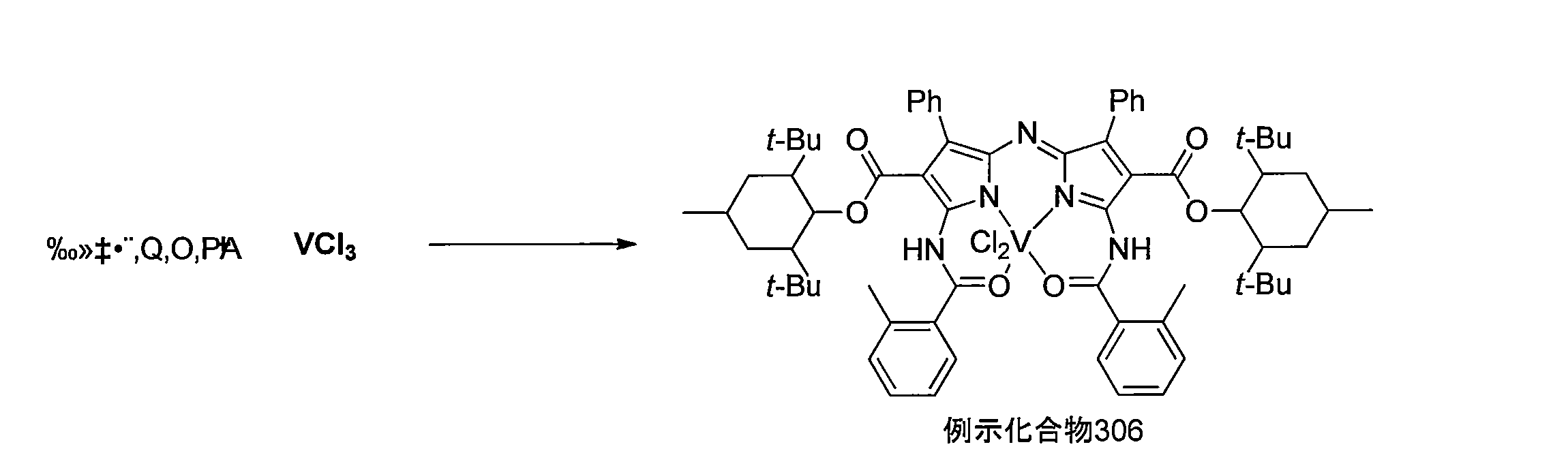 Figure JPOXMLDOC01-appb-C000144