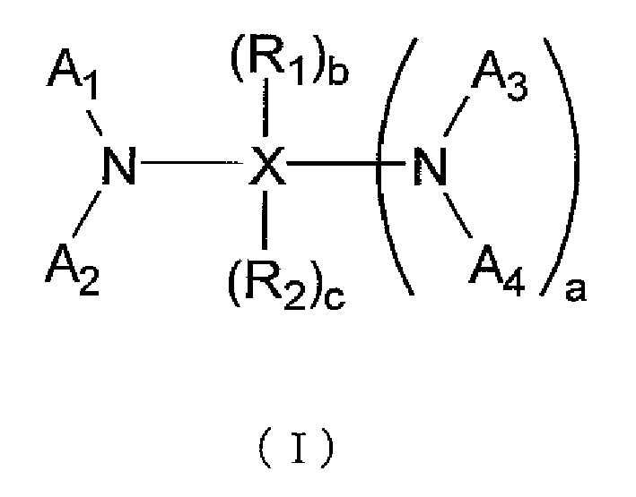 Figure imgb0033