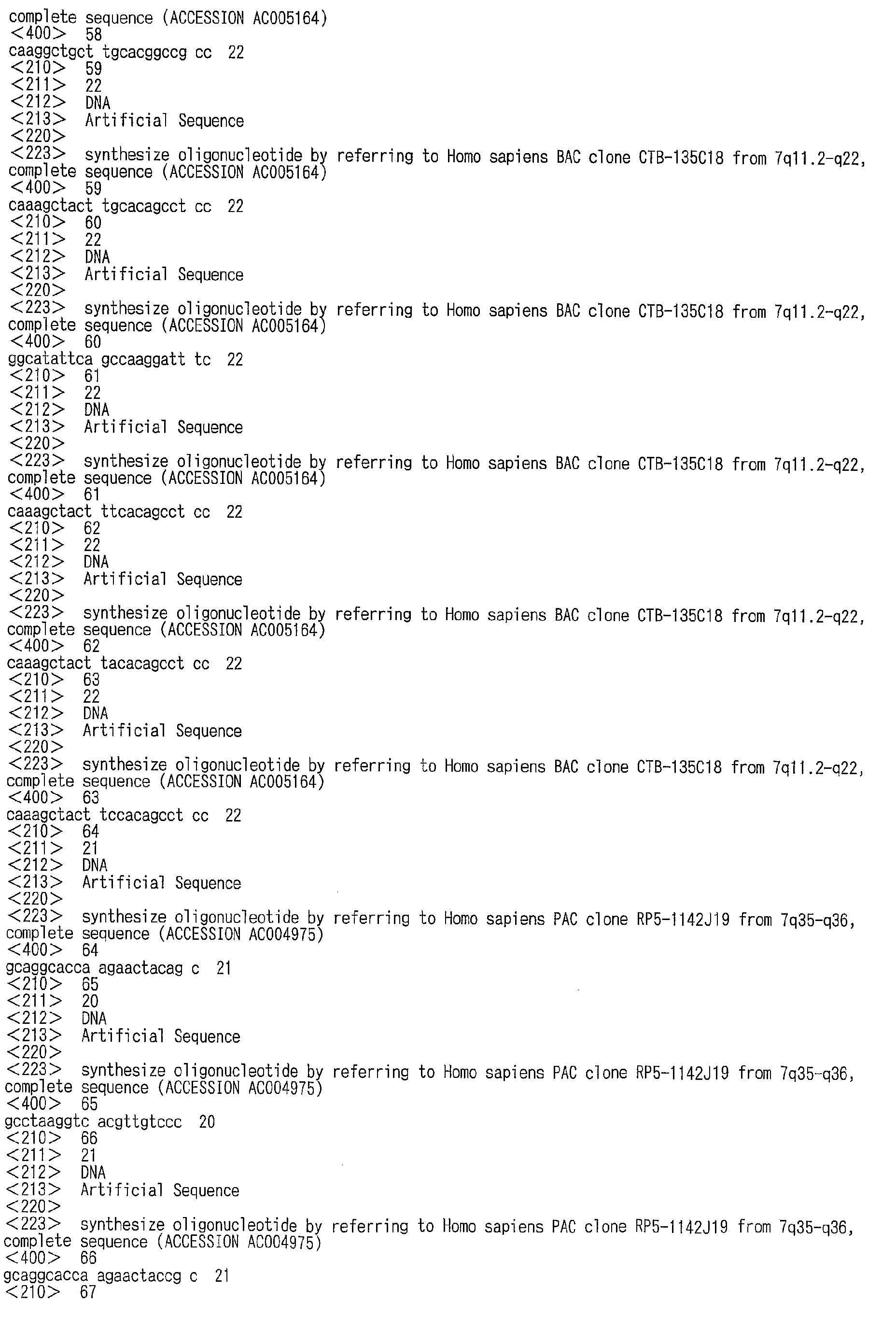 Figure 01190001