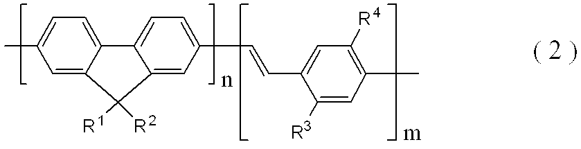 Figure JPOXMLDOC01-appb-C000004