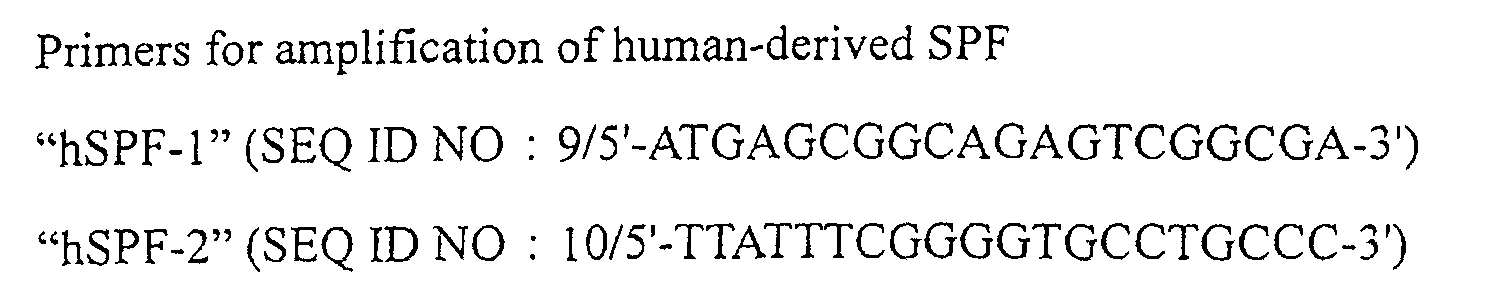 Figure 00110002