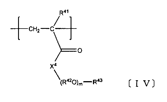Figure JPOXMLDOC01-appb-C000006