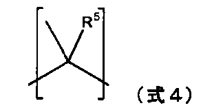 Figure JPOXMLDOC01-appb-C000004