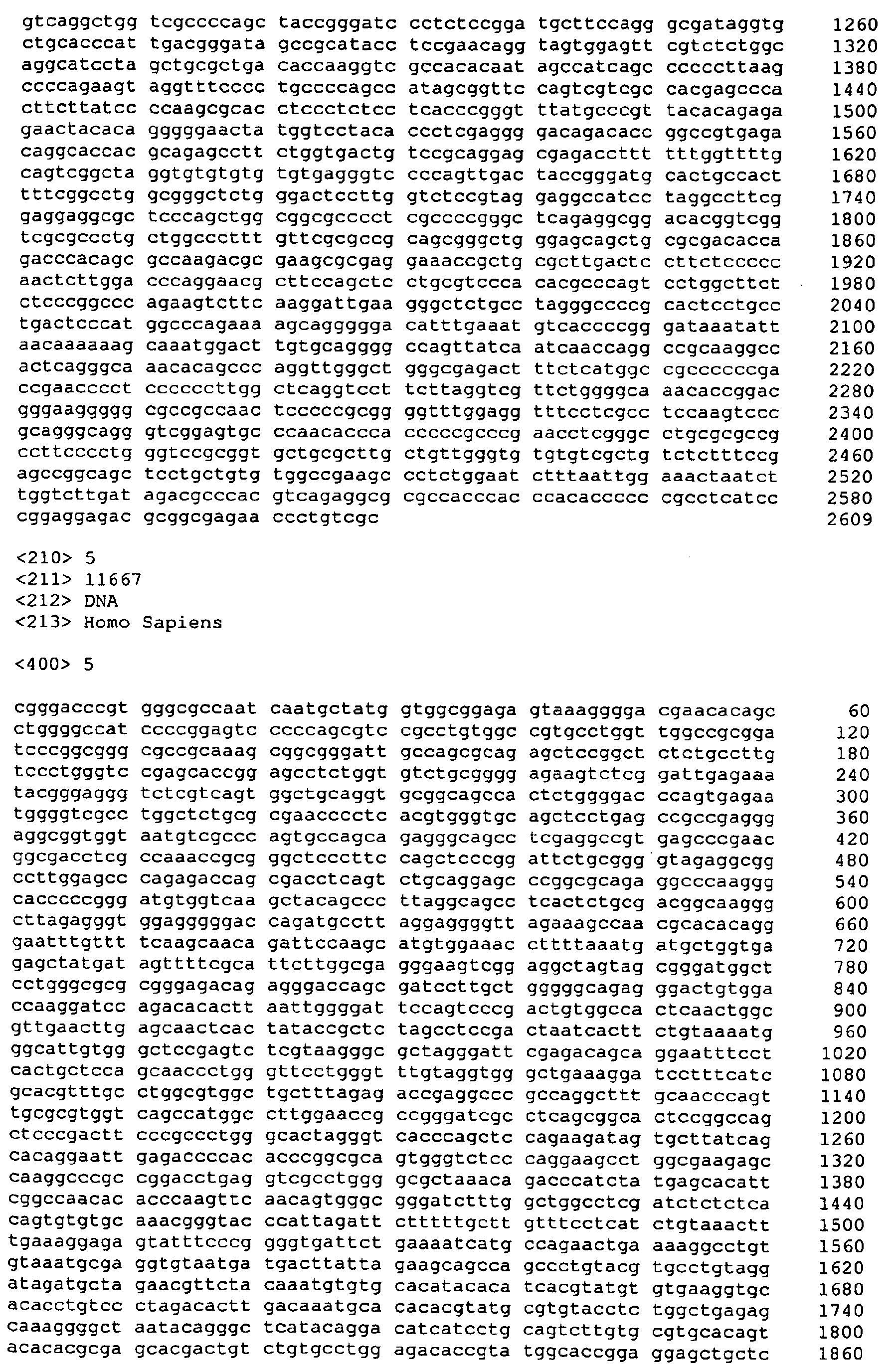Figure imgb0034