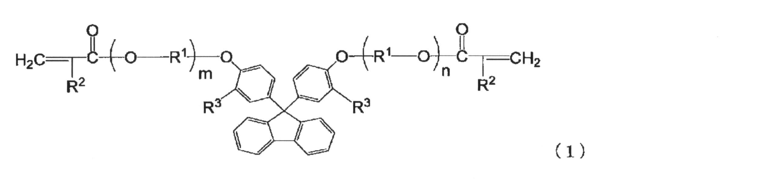Figure JPOXMLDOC01-appb-C000013