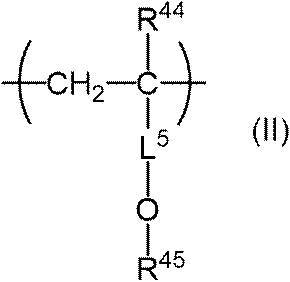 Figure JPOXMLDOC01-appb-C000053
