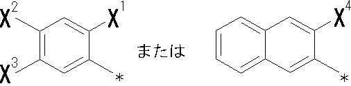 Figure JPOXMLDOC01-appb-C000002