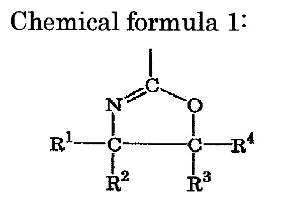 Figure imgb0001