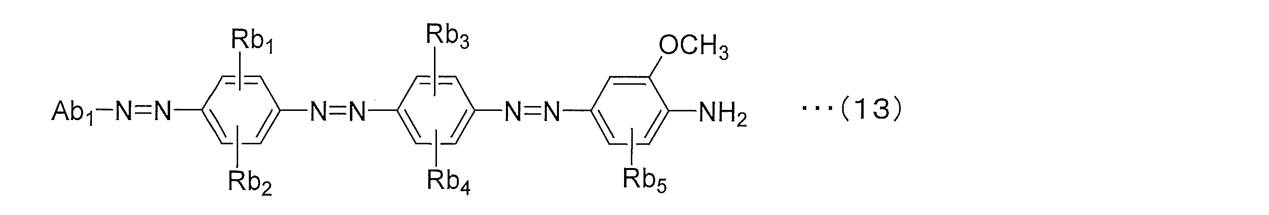 Figure JPOXMLDOC01-appb-C000020