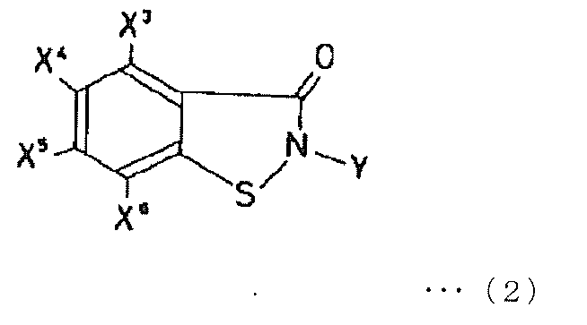 Figure JPOXMLDOC01-appb-C000002