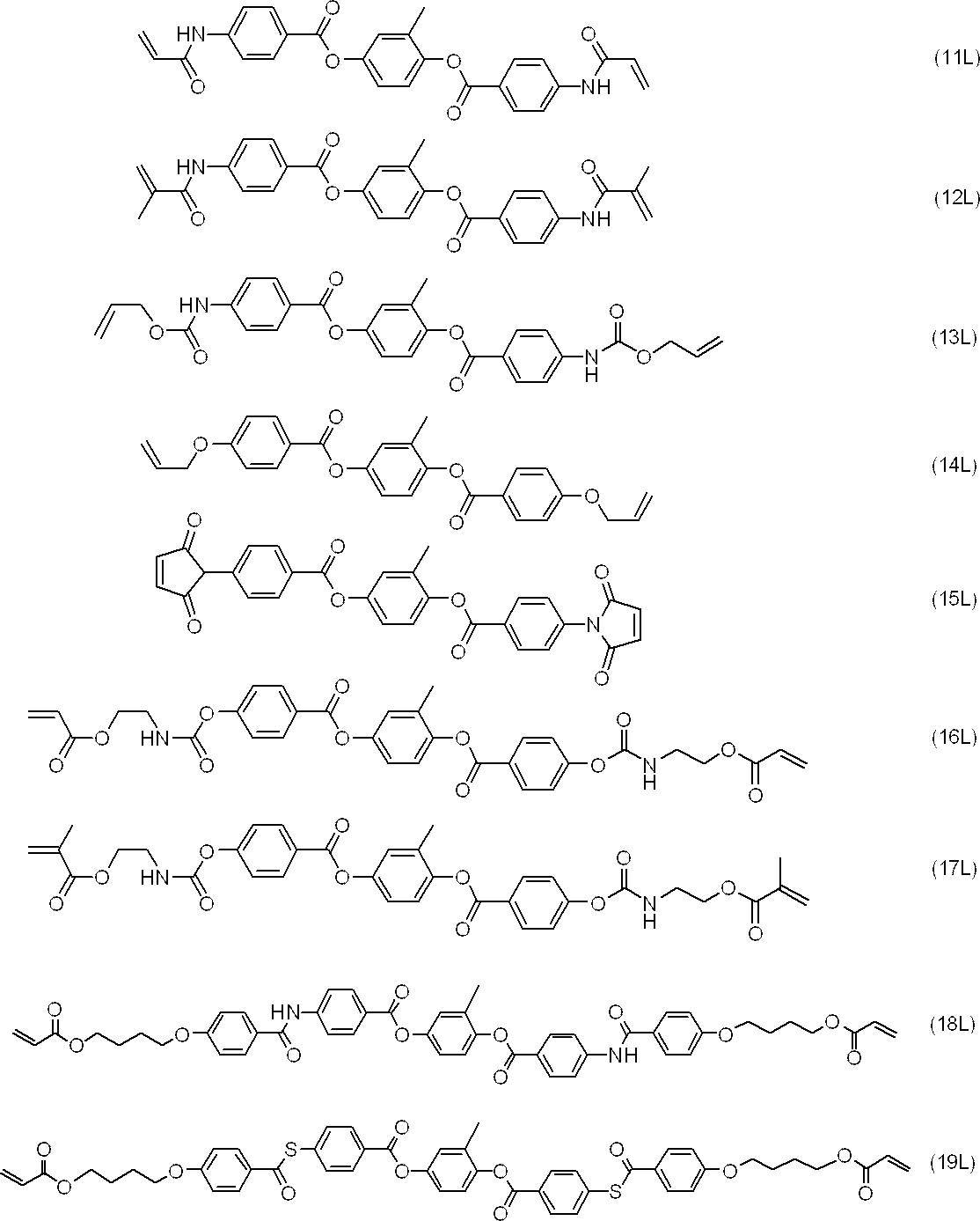 Figure JPOXMLDOC01-appb-C000036