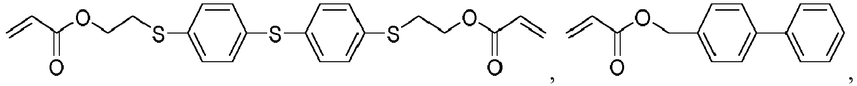 Figure imgb0012