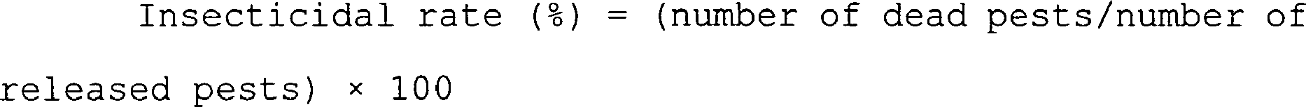 Figure imgb0019