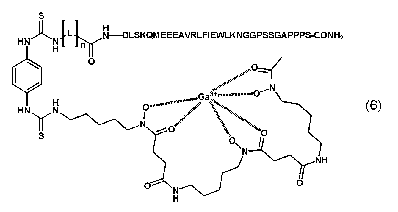 Figure JPOXMLDOC01-appb-C000008