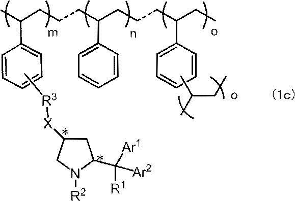 Figure JPOXMLDOC01-appb-C000003