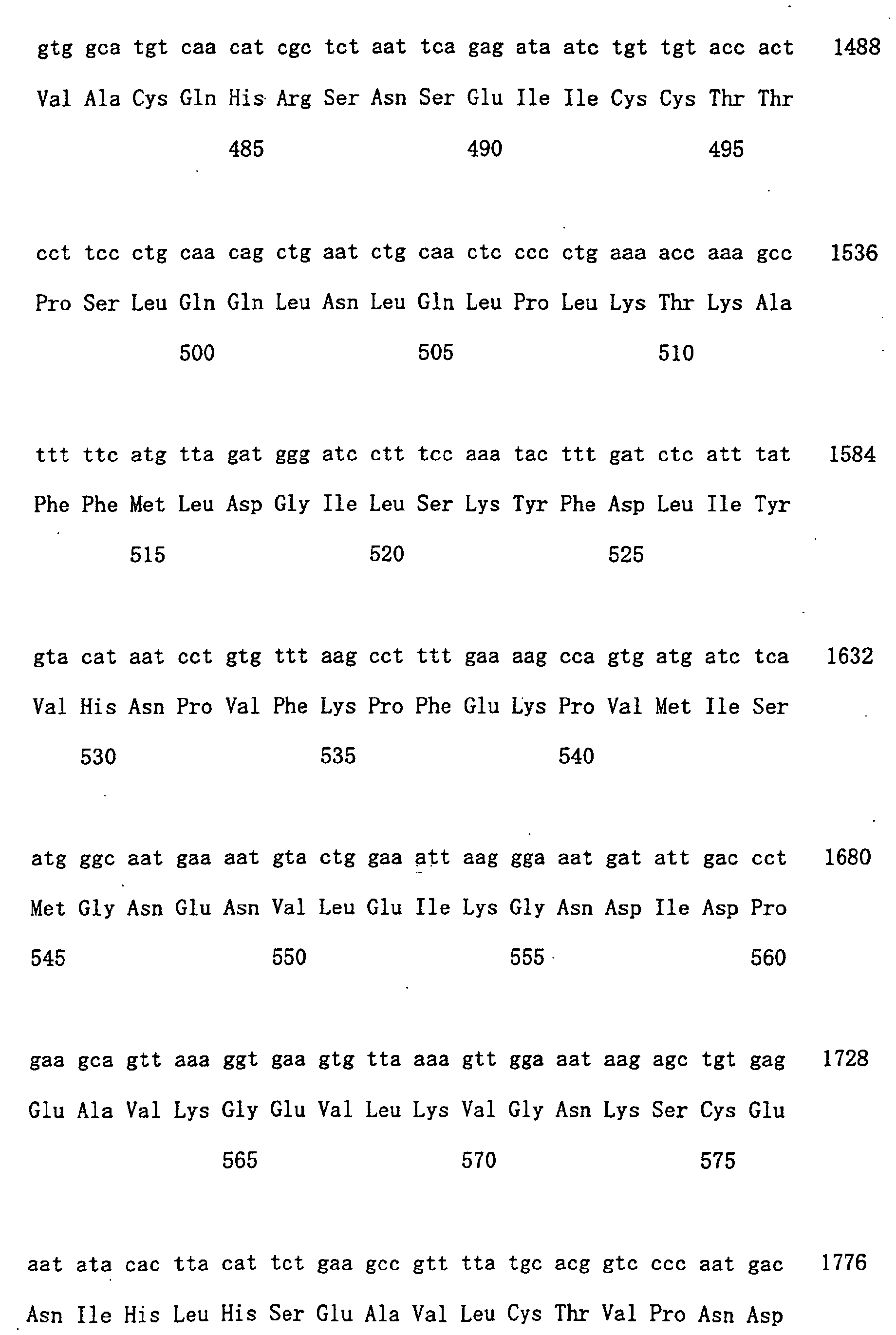 Figure 01020001