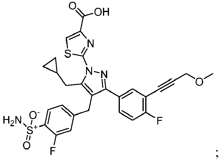 Figure imgb0657