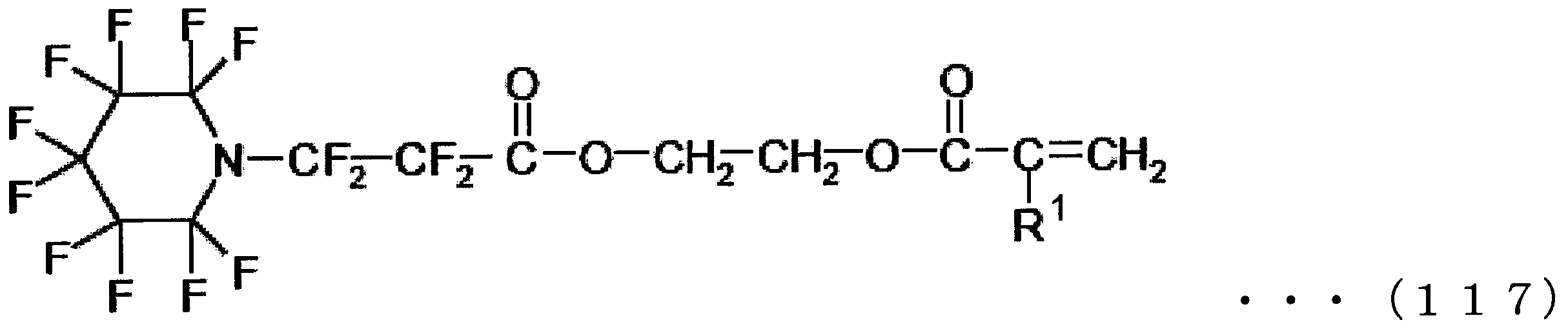 Figure JPOXMLDOC01-appb-C000123