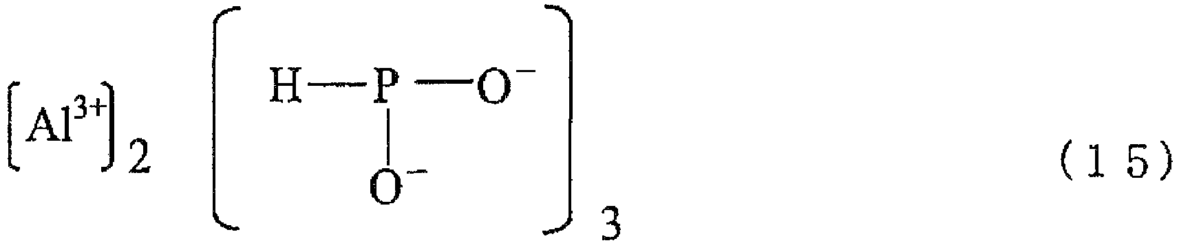 Figure imgb0057
