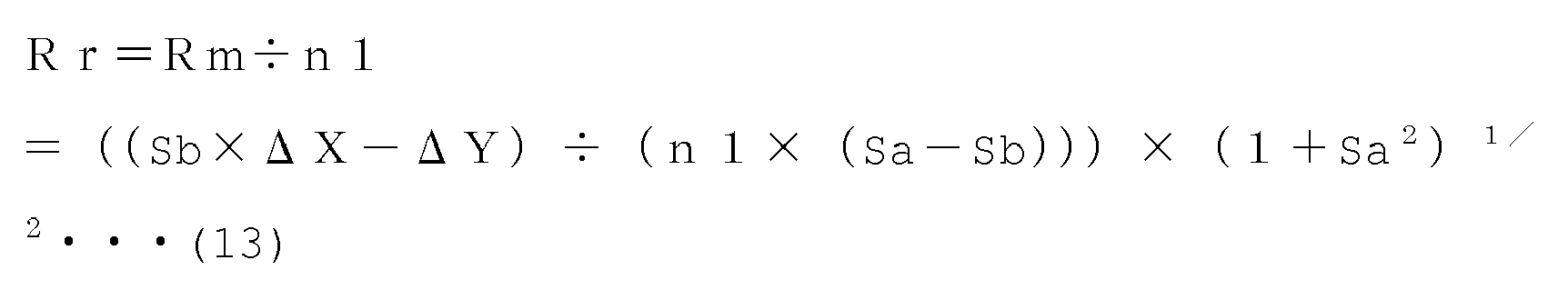 Figure imgb0013