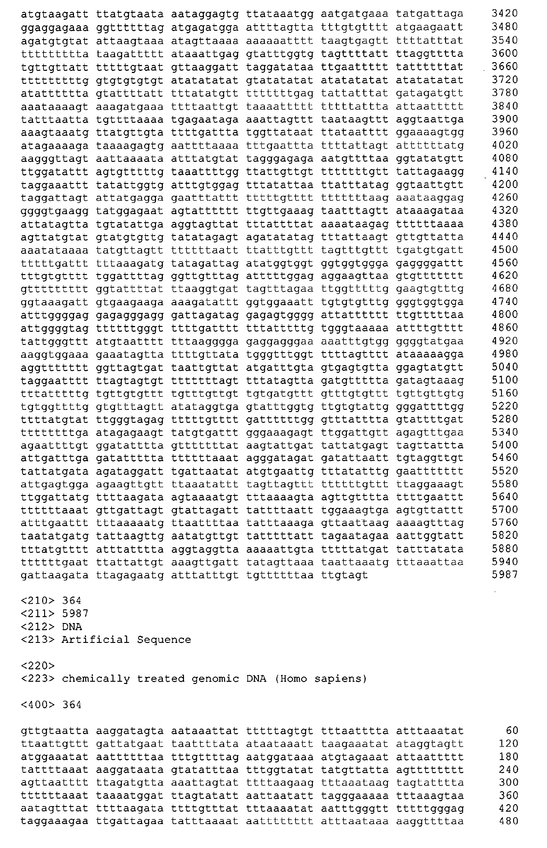 Figure 06760001