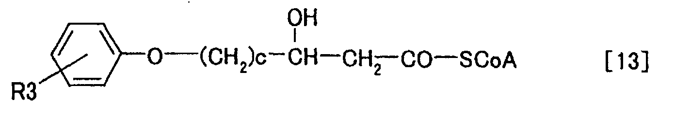 Figure 00250002