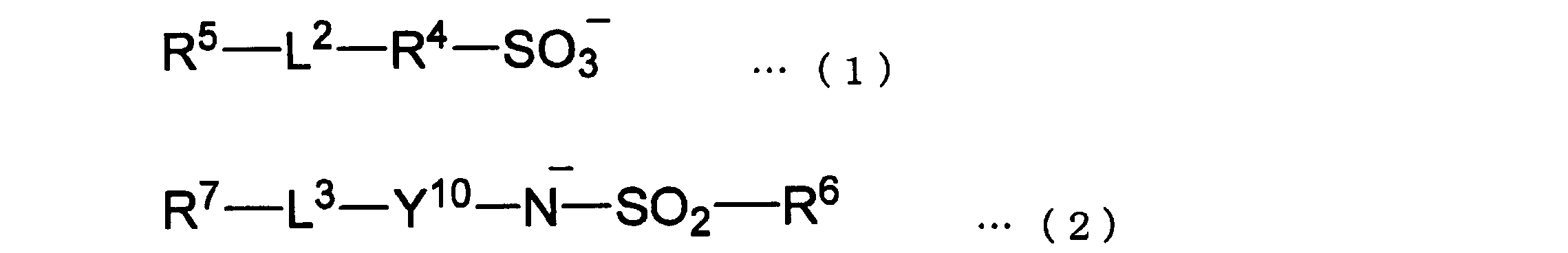 Figure JPOXMLDOC01-appb-C000009