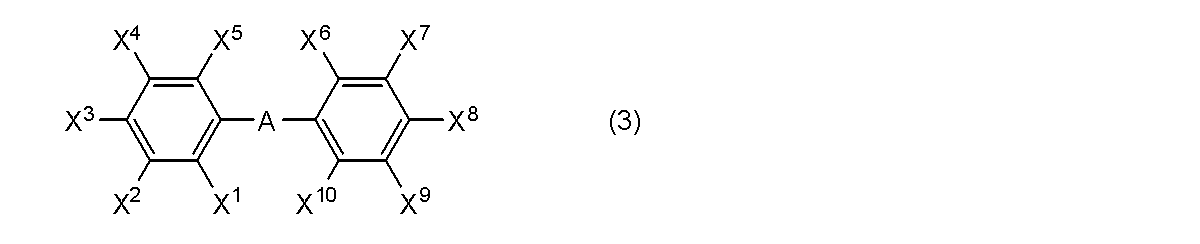 Figure JPOXMLDOC01-appb-C000007