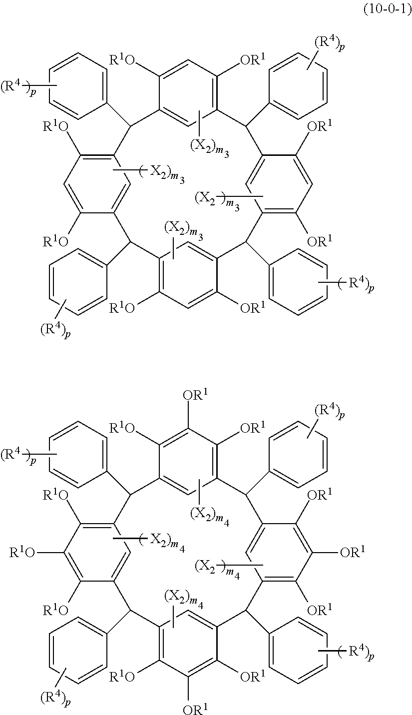 Figure US08846292-20140930-C00029