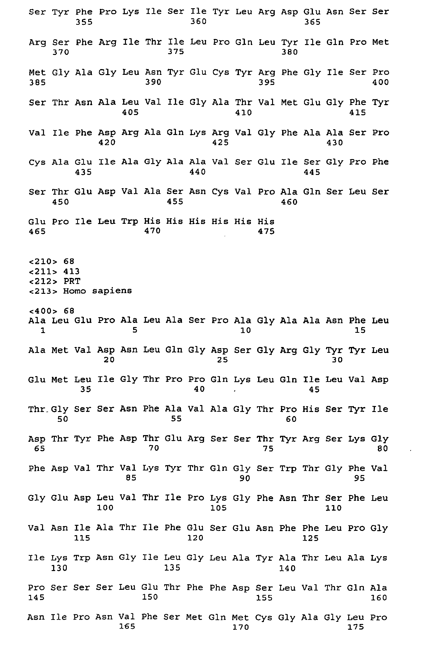 Figure 01590001