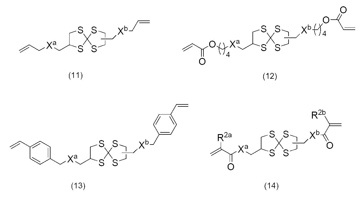 Figure JPOXMLDOC01-appb-C000006