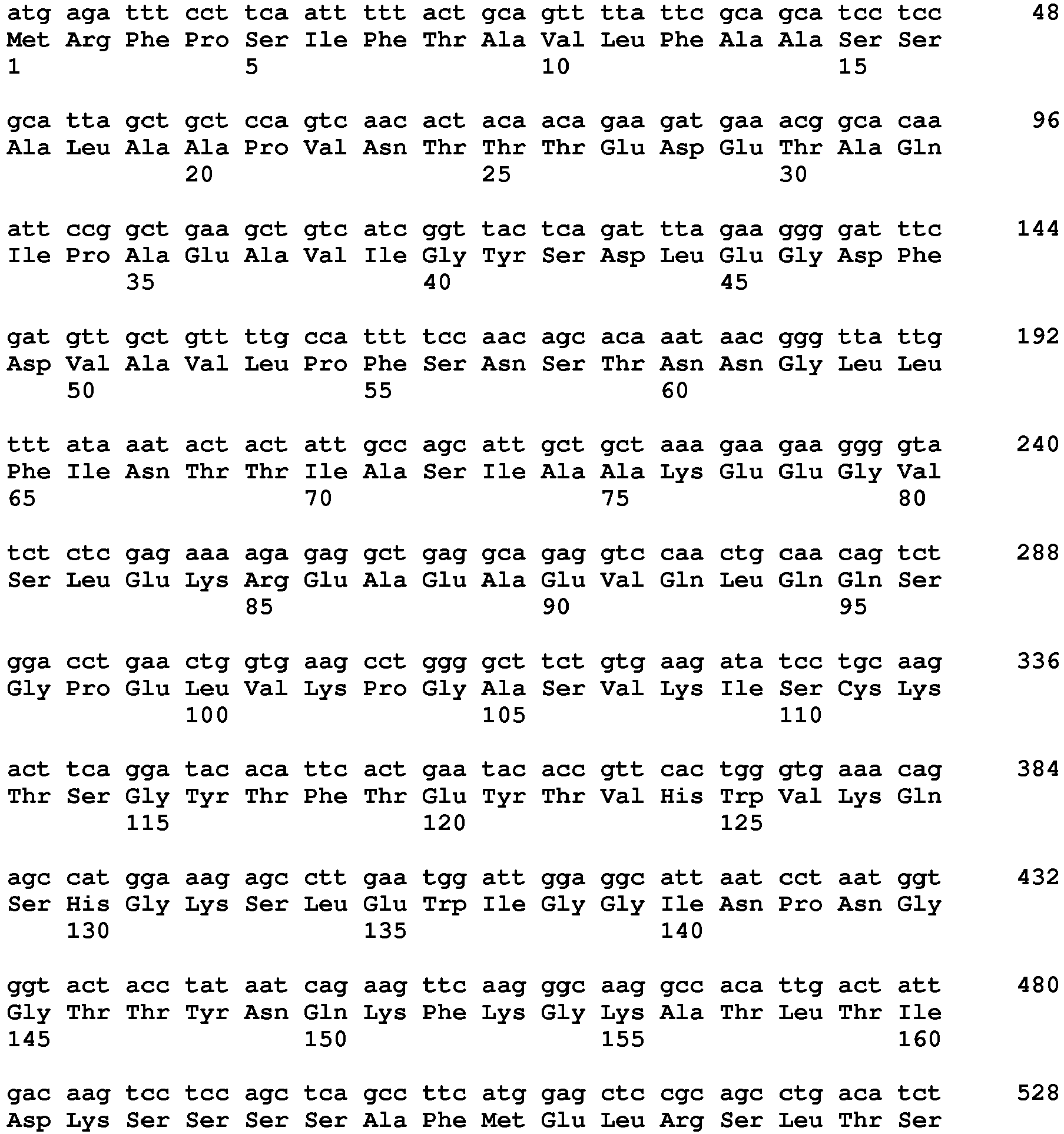 Figure imgb0010