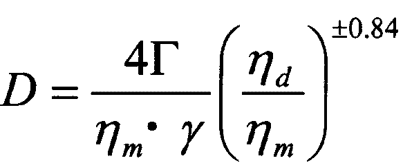 Figure JPOXMLDOC01-appb-M000001