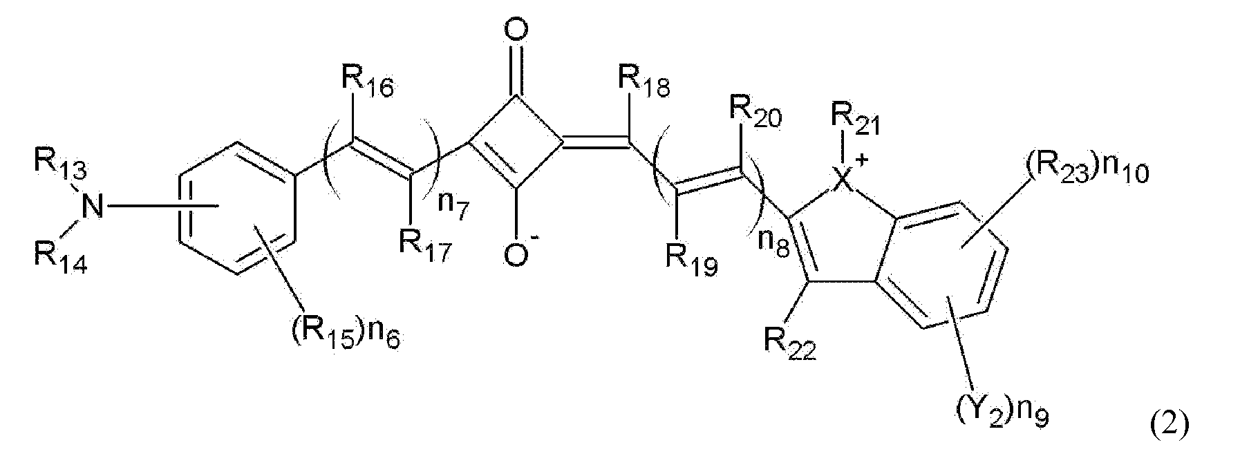 Figure imgb0017