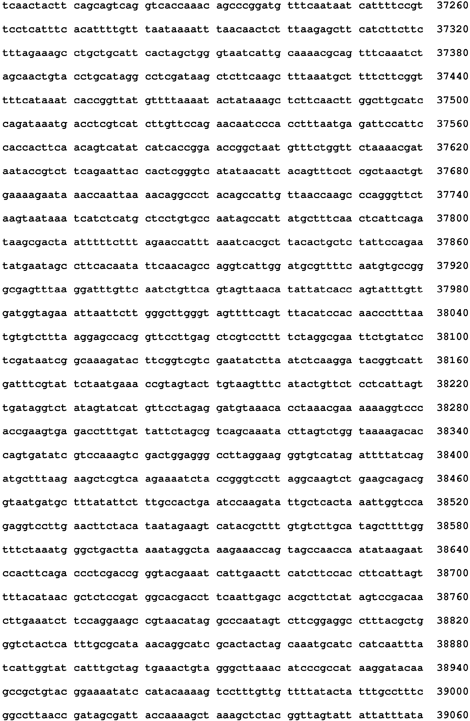 Figure imgb0022