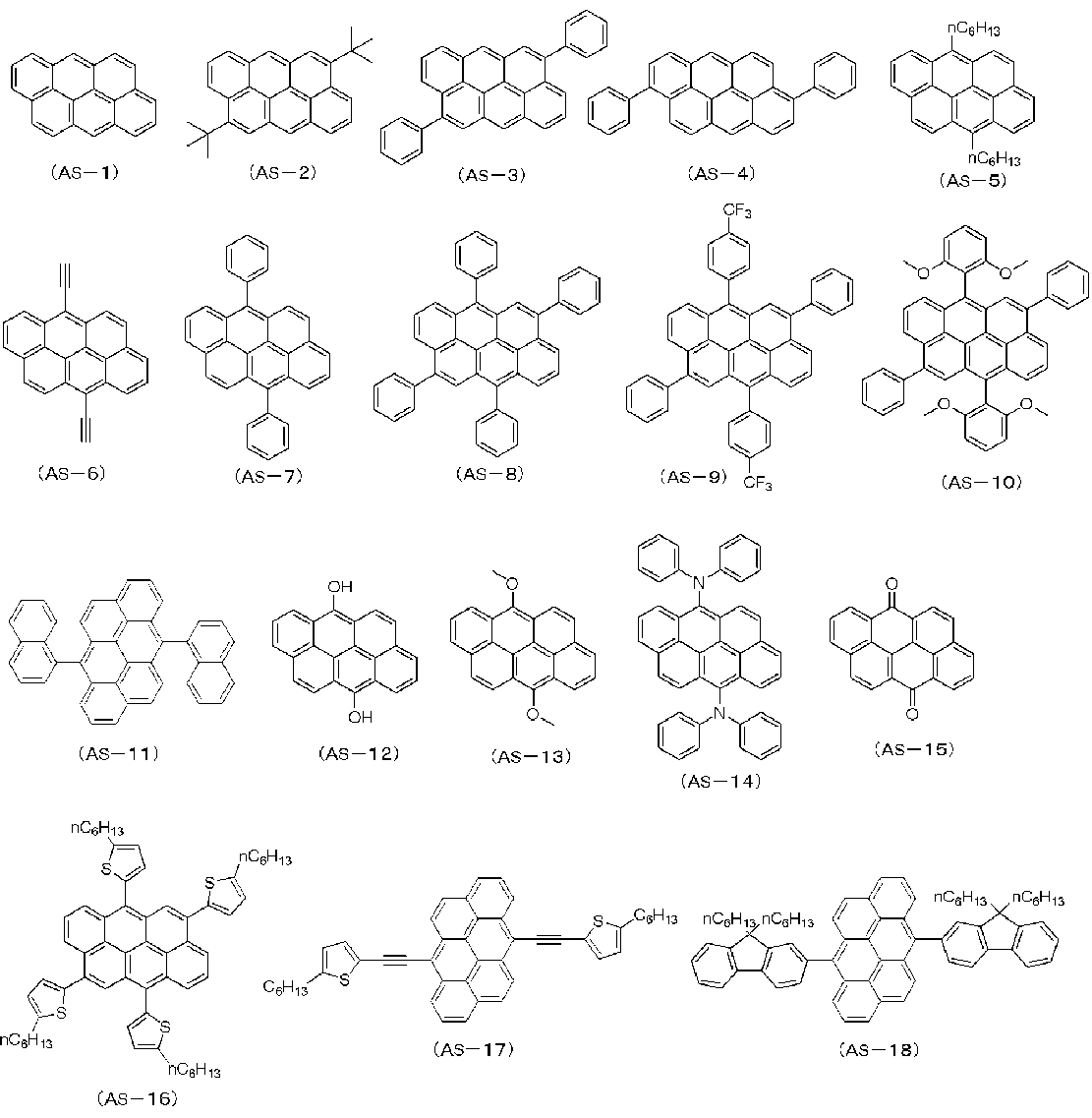 Figure JPOXMLDOC01-appb-C000015