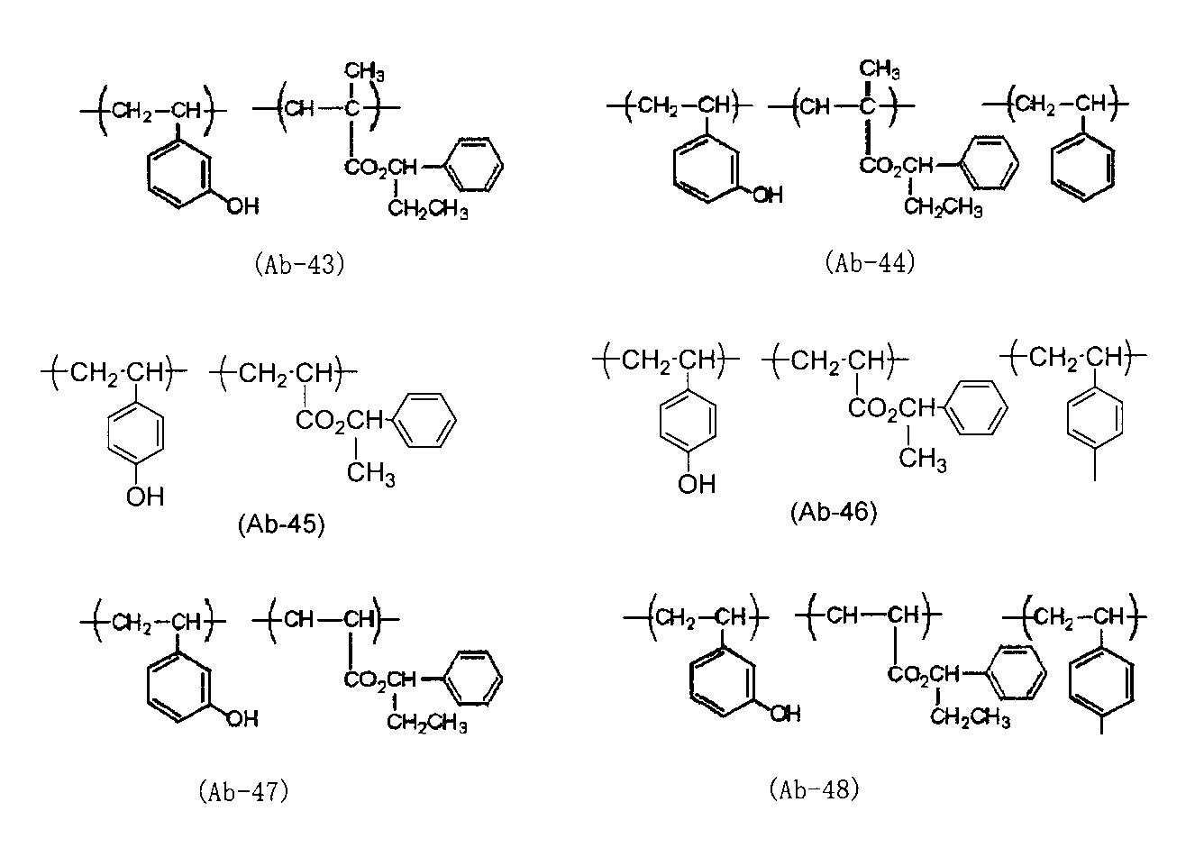 Figure JPOXMLDOC01-appb-C000128