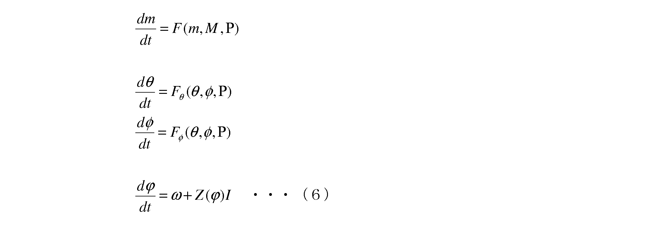 Figure JPOXMLDOC01-appb-M000005