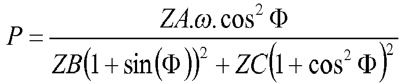Figure imgb0014